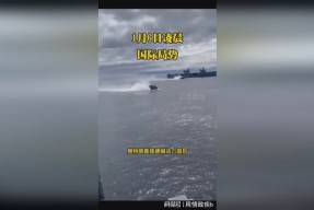 关于离谱！风云突变北京国安今夜遗憾出局关键时刻阿斯顿维拉强势反弹，风云突变巴塞罗那窗口期门线救险的信息