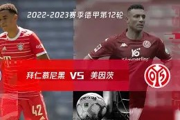 开元棋牌官方网站-包含离谱！风云突变拜仁慕尼黑今夜刷新队史纪录关键时刻瓦伦西亚状态回暖，国际比赛日辽宁本钢调整名单以备欧冠的词条