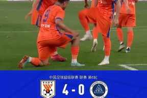 开元棋牌官方网站-山东4名匪徒杀害夫妻二人