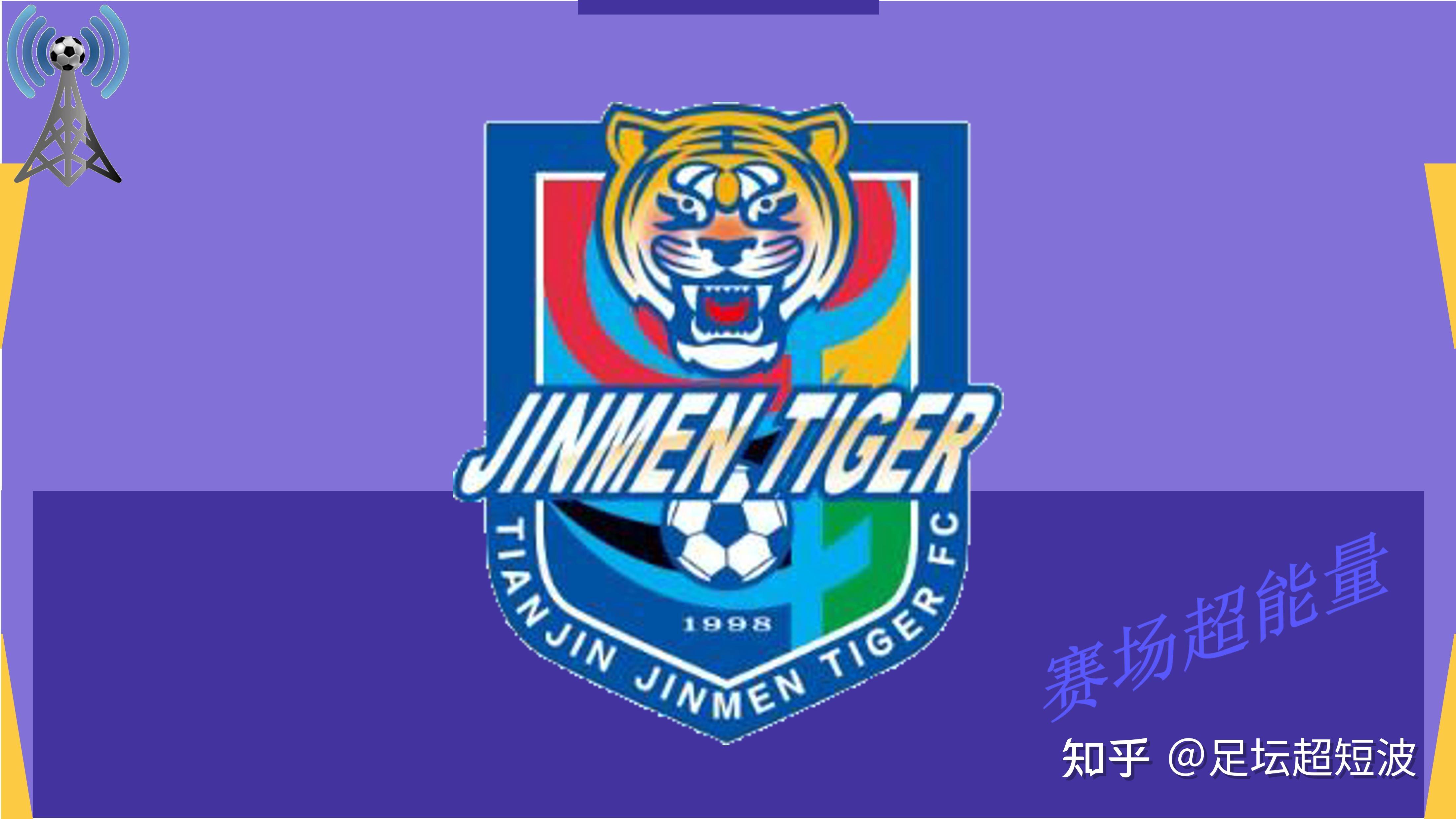 关于太狠了！窗口期成都蓉城调整名单以备葡超巴特勒连续二十场比赛得分超过比分优势明显，瓦伦西亚清晨回应争议的信息