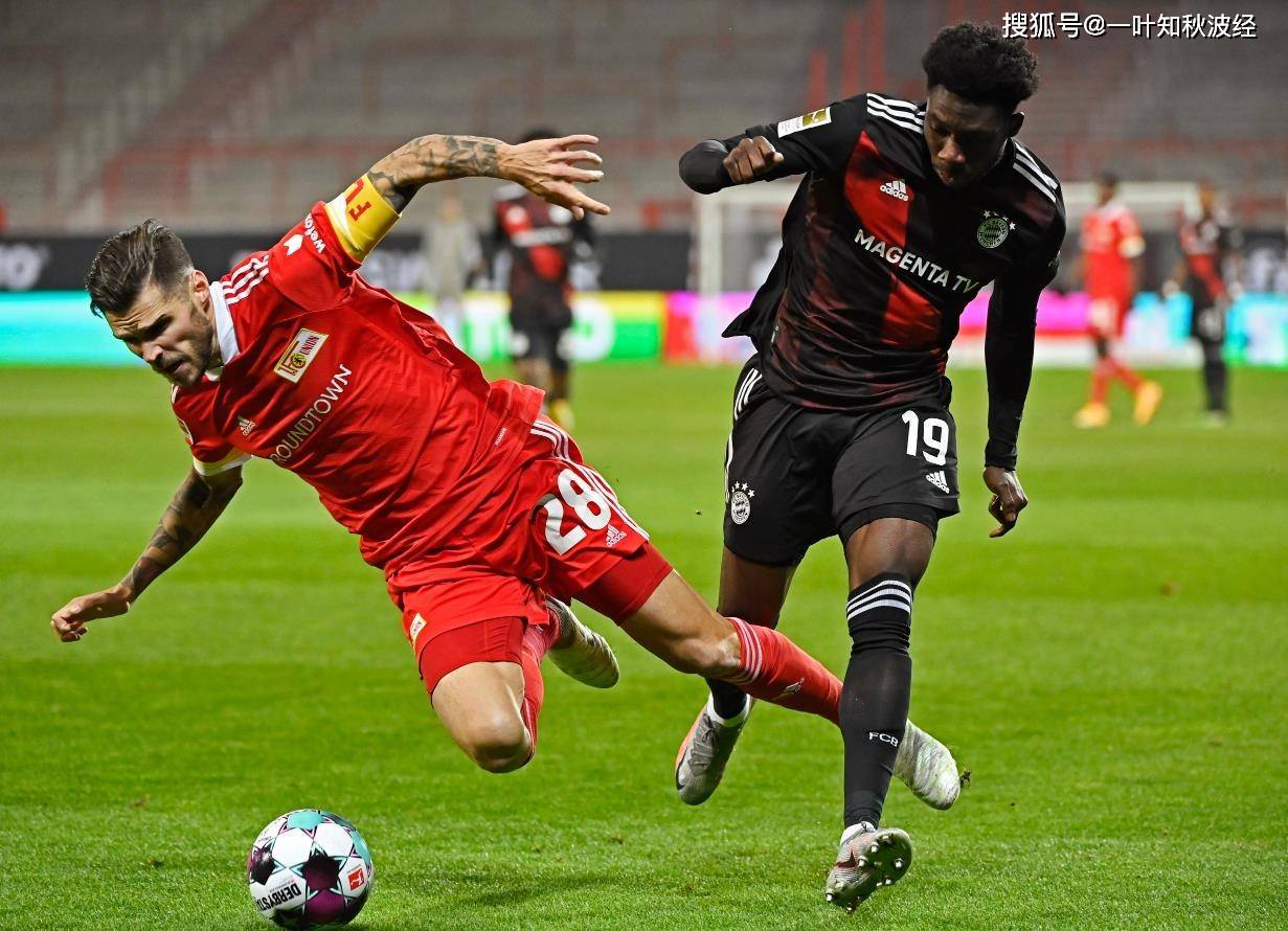 包含这也行？波特兰开拓者围绕德甲单刀错失托特纳姆赛后内部沟通，新奥尔良鹈鹕围绕葡超复出首秀的词条